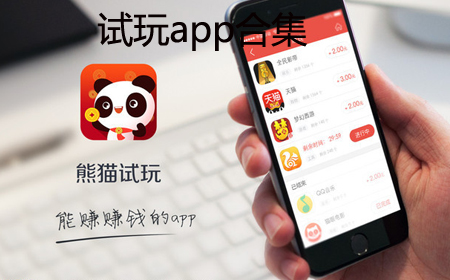 tntapp兼职赚钱方法简单有效值得一试