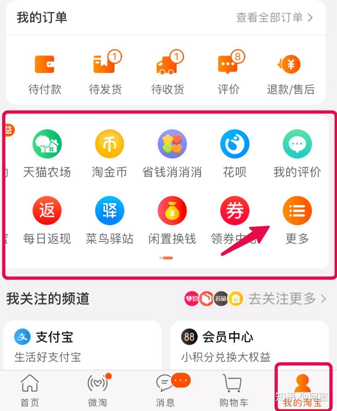 宝妈在广场做兼职真的适合吗有什么好处和风险需要注意