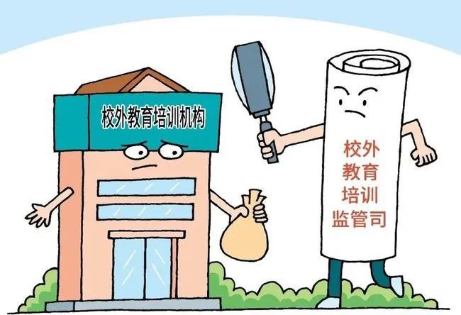供电所兼职监督员培训如何让监督不走过场