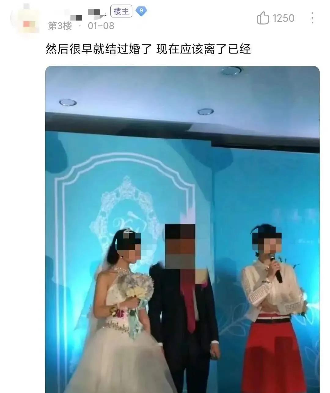 婚礼主持人兼职如何有效提升收入和口碑
