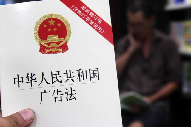 兼职打卡在疫情时代违法风险大要当心