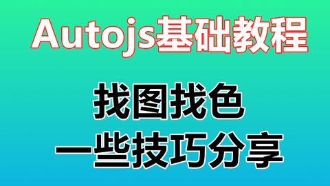 北京餐厅兼职怎么找高效方法分享。