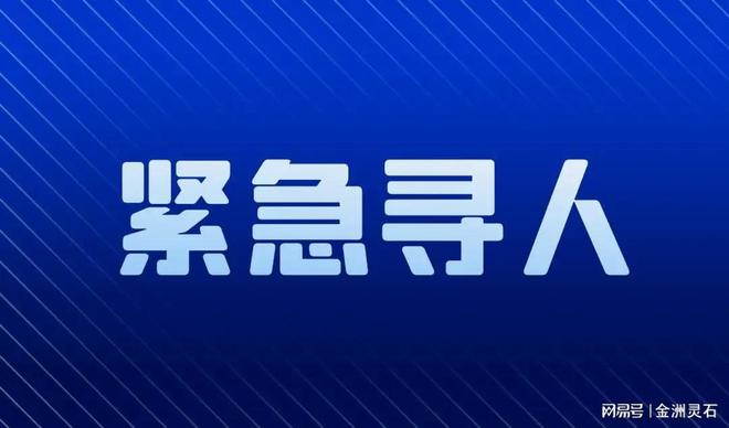 安康恒口有没有兼职的活我急需要一份兼职工作有推荐吗