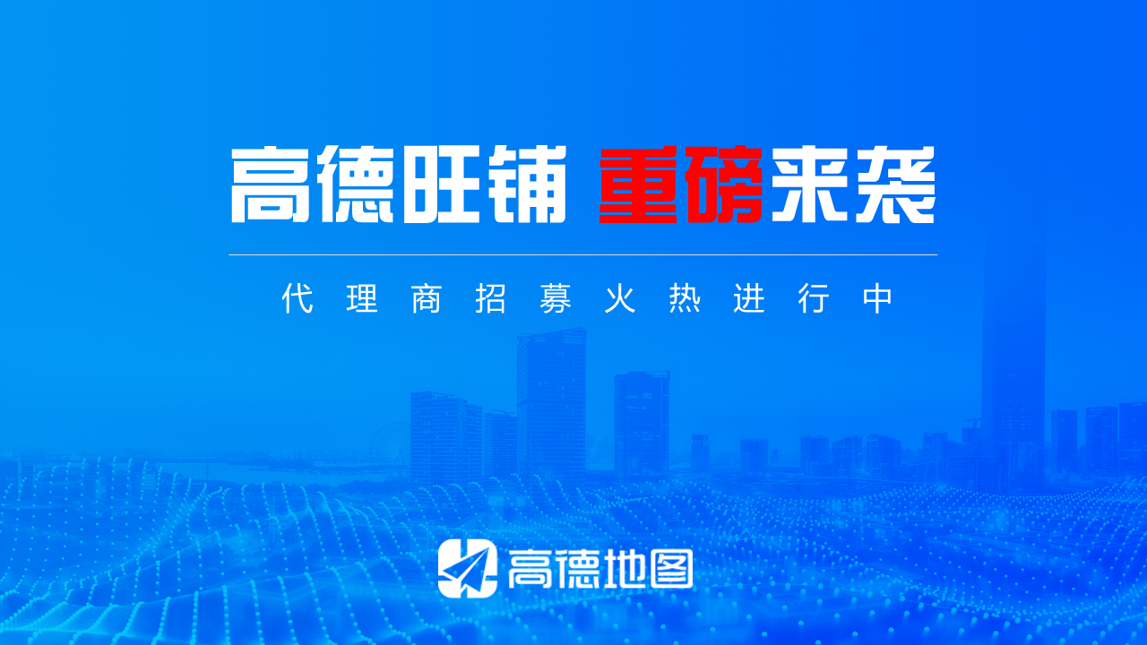 北京兼职怎么找智联招聘平台有海量信息助你快速上岗机会无限多