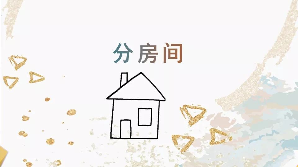 兼职后感你如何从中汲取成长的力量