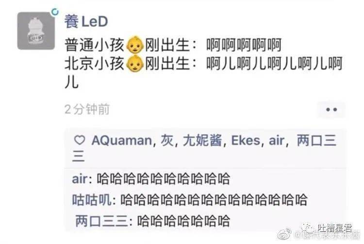 安德鲁森面包店兼职轻松赚钱时间自由快来申请机会难得