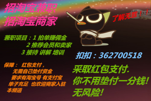 合肥兼职摄影师招聘如何快速找到合适机会