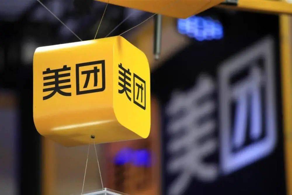 个人如何高效安全地进行美团外卖兼职赚钱