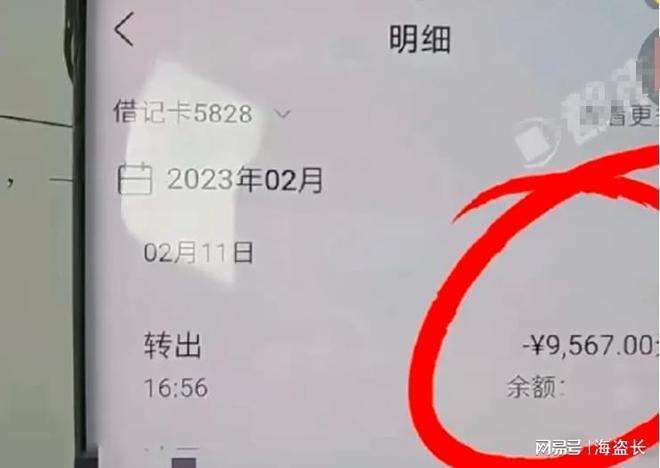 兼职被骗了我该如何维权并避免再次发生