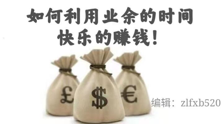 兼职包花束真的能赚大钱适合学生兼职吗