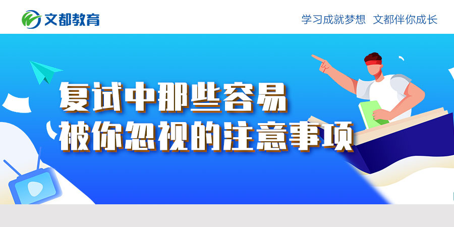 北外兼职轻松搞定方法简单快来试试效果好
