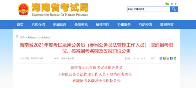 会宁最新兼职消息这些岗位能赚零花钱吗