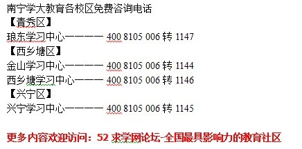 大连英语家教兼职靠谱吗找家教要注意哪些重要事项