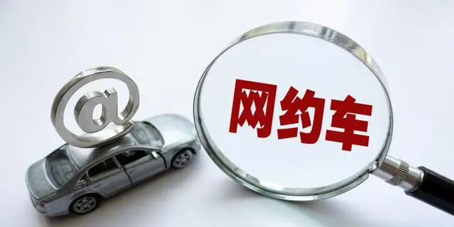 北碚的驾驶员兼职机会如何高效找到并安全操作