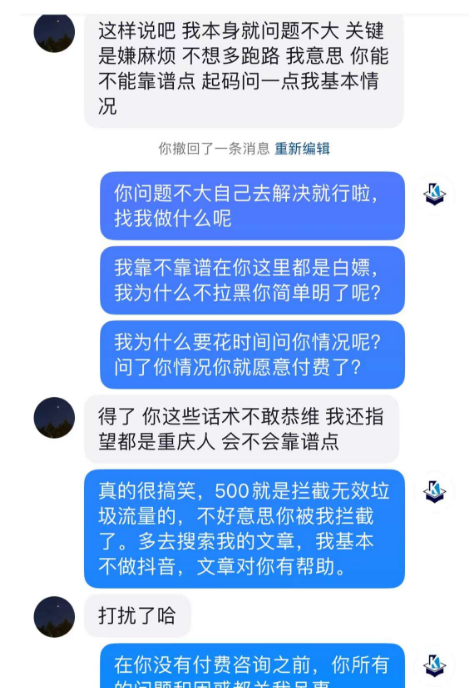 合肥兼职怎么找快速找到的安全方法有哪些