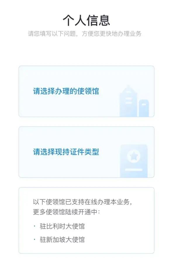 丰台影院兼职轻松搞定申请流程简单快捷