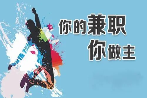 婚庆布置兼职累不累体力活真的扛得住吗