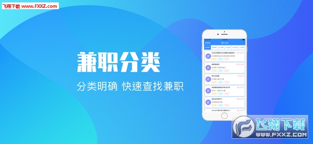 安全加入广东优创网络兼职并赚取额外收入的简单实用方法。