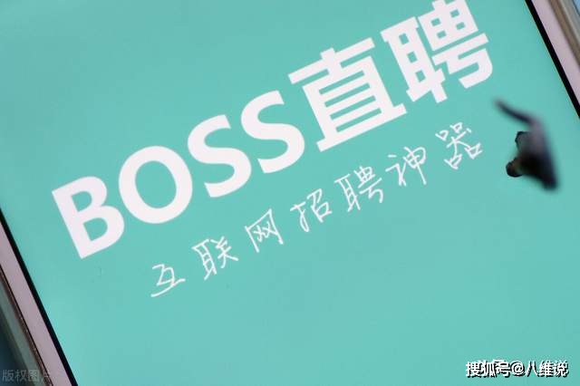 北京兼职厨师招聘如何快速找到靠谱的