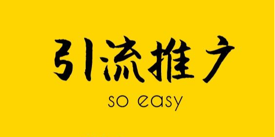 北培兼职靠谱吗很多人都在问到底值不值得做