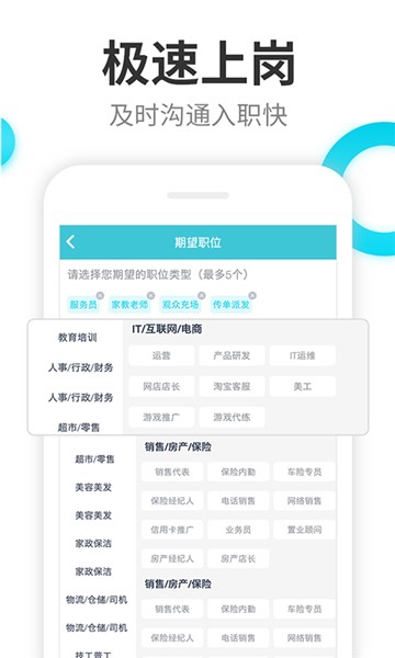 大连兼职导游如何轻松找到正规兼职工作并赚取可观收入