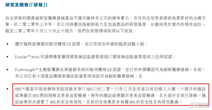 大工委兼职委员设置的关键要素和注意事项有哪些