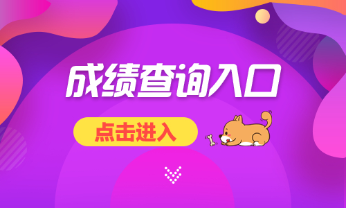 北京兼职托管老师招聘你该如何寻找合适机会
