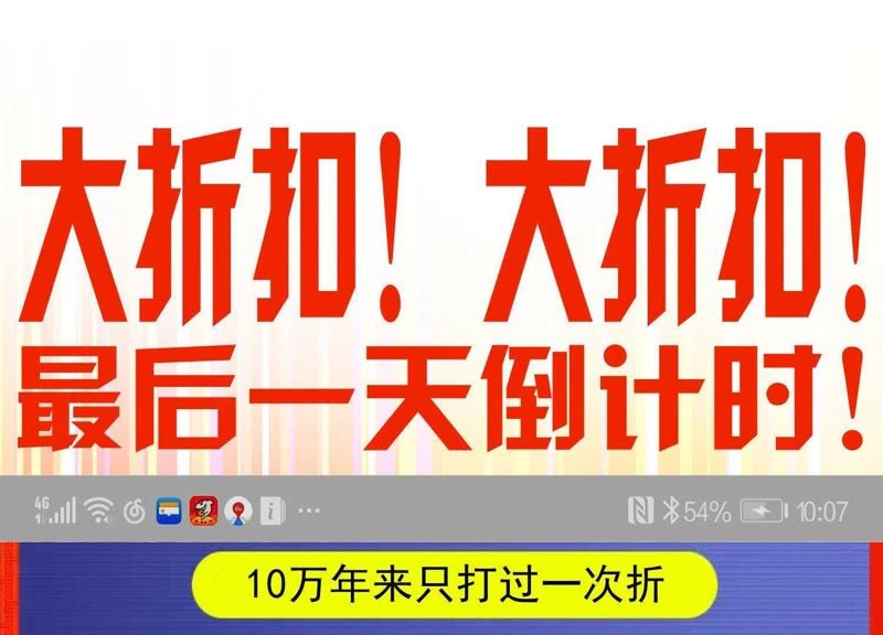 动画渲染兼职如何快速入门并赚取丰厚报酬