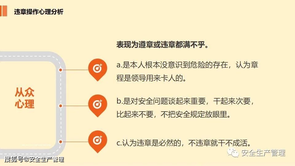 北京周六日兼职有哪些安全可靠的途径可以快速找到工作