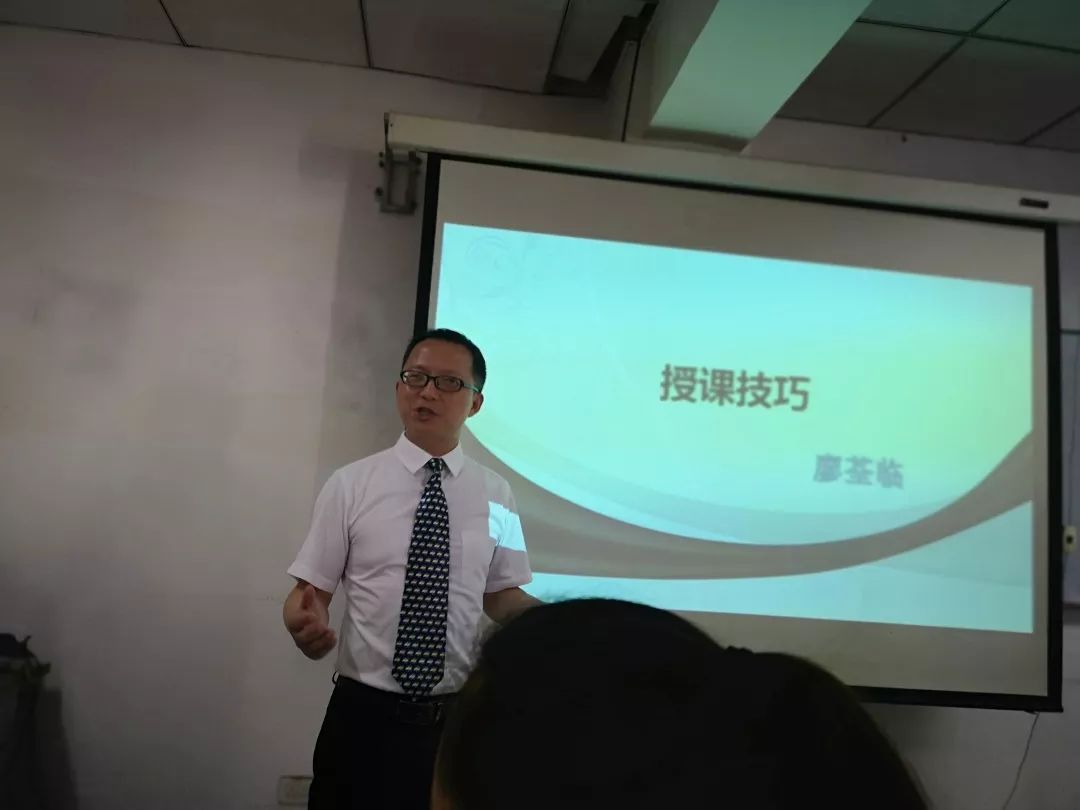 会计兼职讲师怎样才能提升教学效果