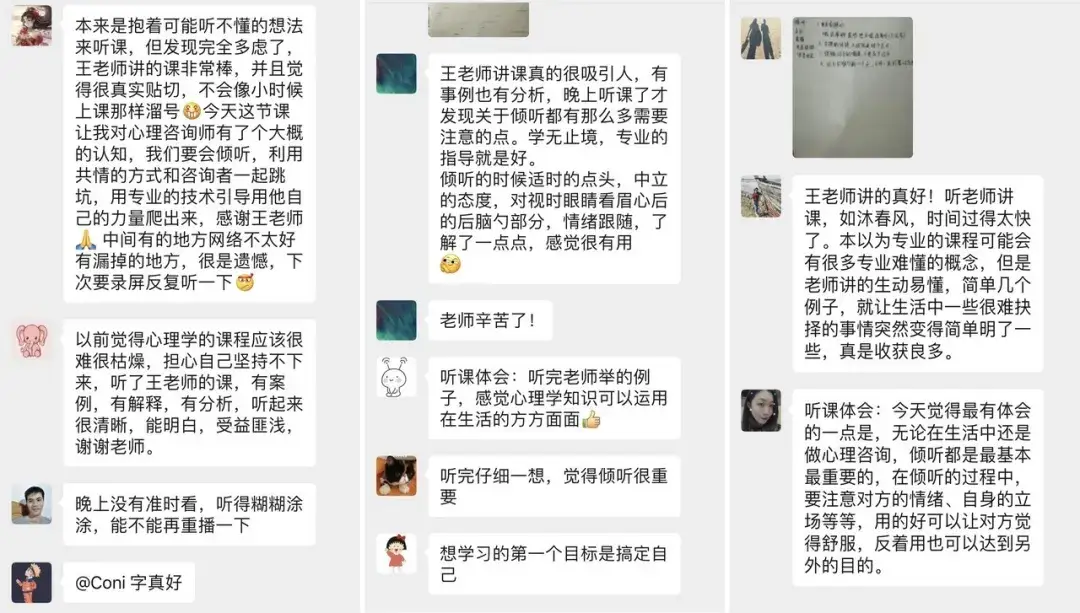 北京清河附近兼职好找吗快申请