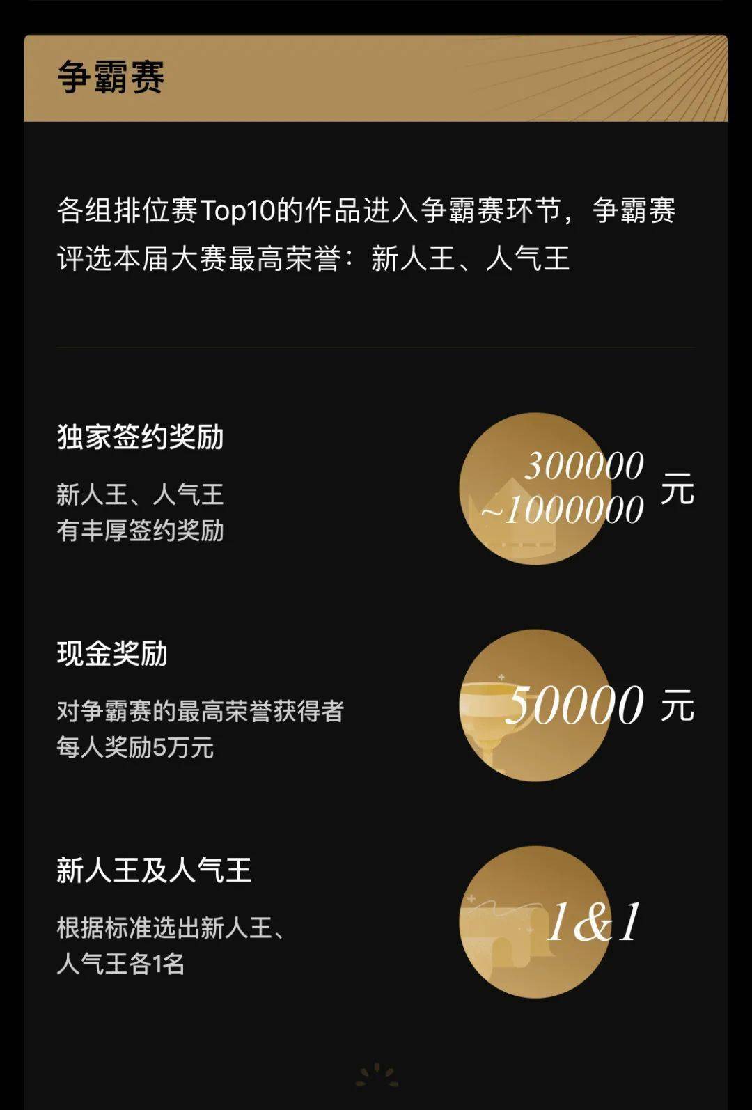 假期兼职机会怎么找才靠谱又安全还轻松