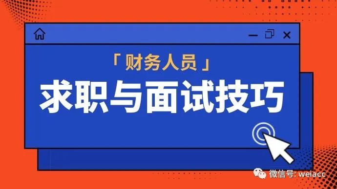 传媒学院兼职找起来不难这些方法帮你快速上手
