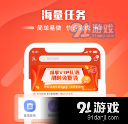合浦兼职工作在家做美容轻松赚钱好机会