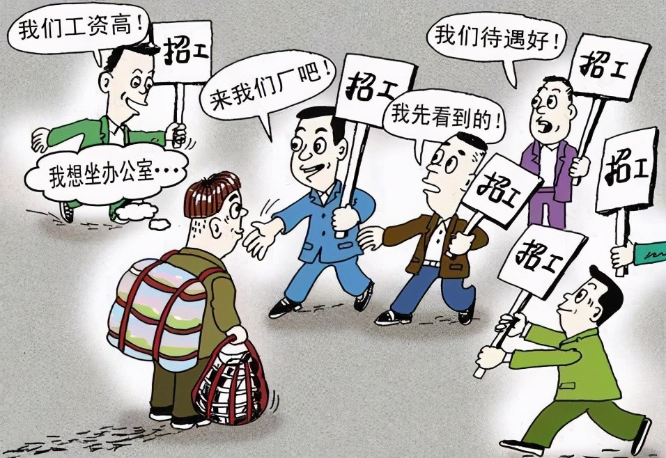 北漂会计送外卖如何平衡工作与副业