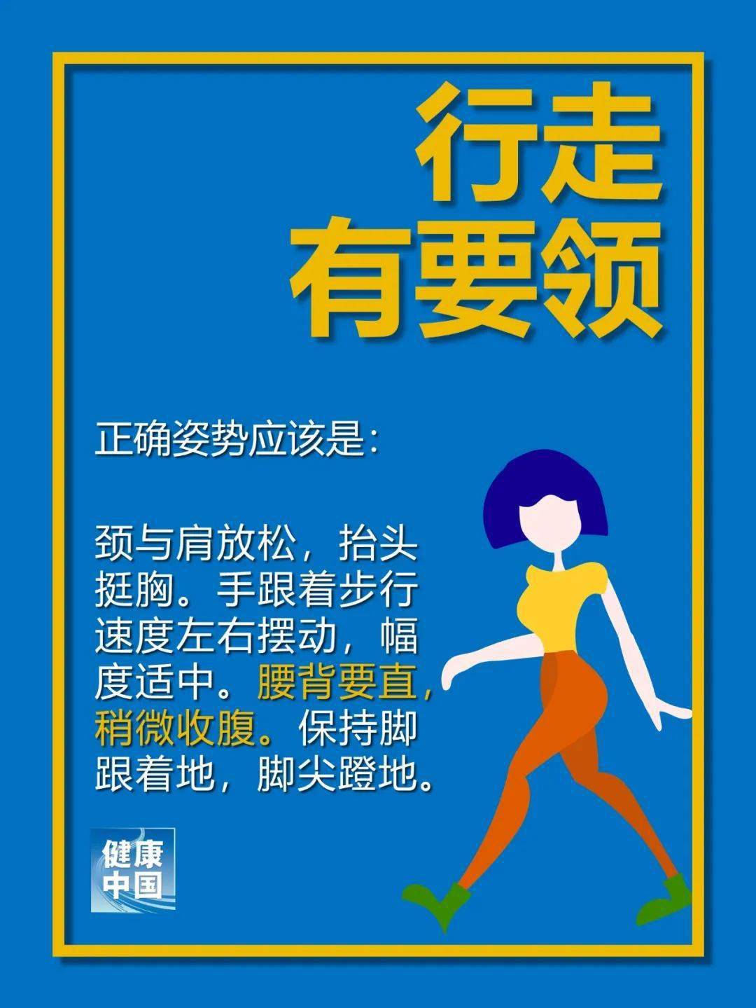 东莞龙华哪里有兼职机会快来看看这些实用推荐