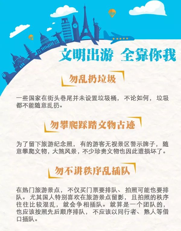 公园兼职视频拍摄有哪些实用技巧和注意事项