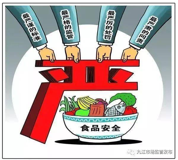兼职不规范风险大如何确保兼职合规安全