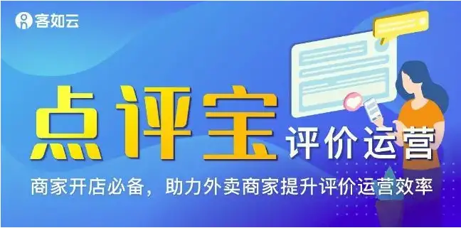 安吉兼职领队轻松搞定兼职工作新手也能快速上手高效又安全