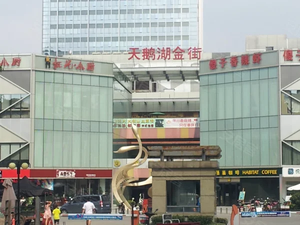 合肥天鹅湖万达兼职好找吗靠谱渠道有哪些