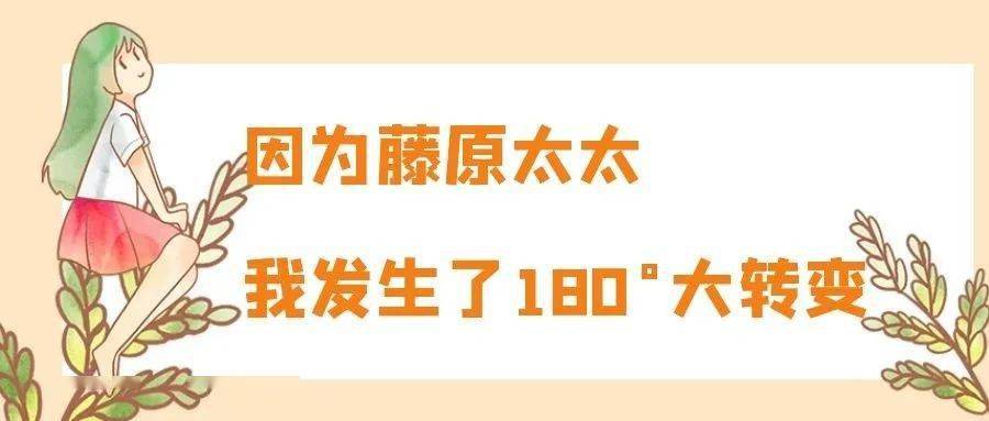兼职副业跑腿新手怎么接单不踩坑