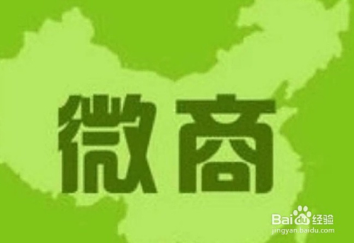 兼职侧写师魏寄远如何帮你快速破解生活谜题