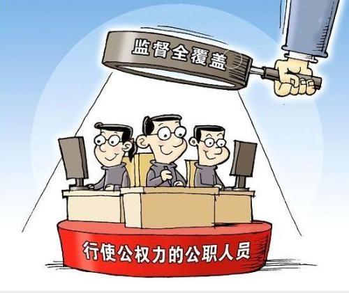 公职人员在外兼职需警惕政策红线与法律风险