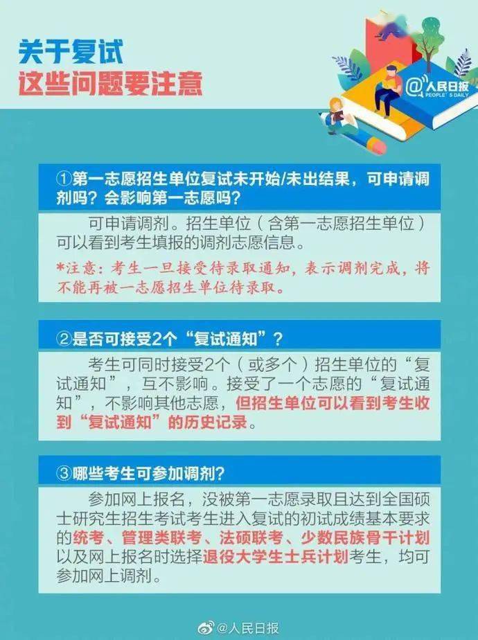 大连麦当劳兼职年龄门槛是多少有规定吗