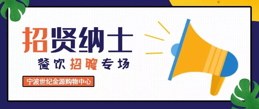 博罗下午兼职如何在博罗轻松找到合适的工作机会