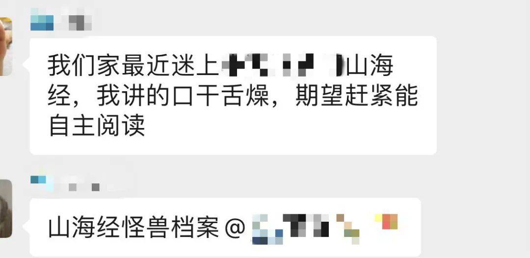 北京海淀区钟点工兼职群如何找到好兼职看这里