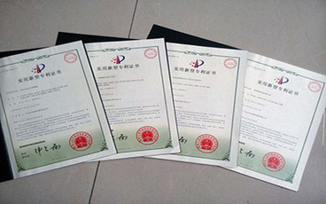 包装设计兼职需要满足哪些具体条件才能申请