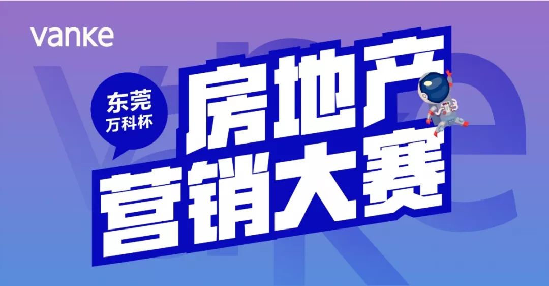 东莞寮步招按摩师兼职轻松赚钱好机会你试试