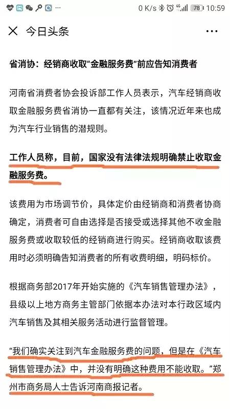 公证员兼职会怎样做才合规合法地进行操作呢