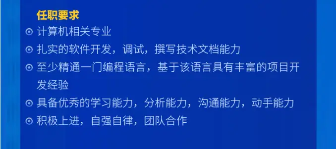 东莞麻涌兼职招聘如何高效寻找兼职机会的实用方法